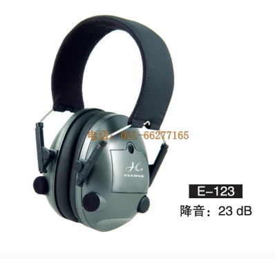 �o(h��)���� E-123