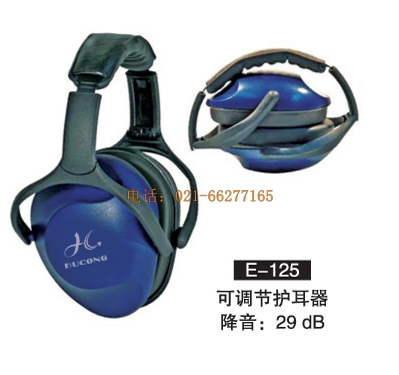 �o(h��)���� E-125