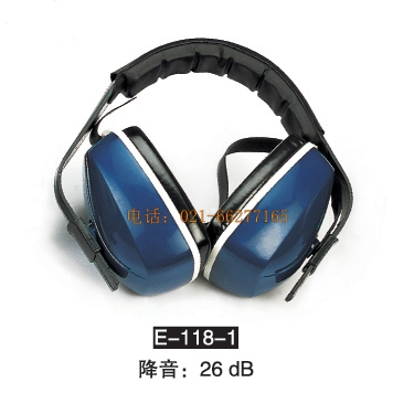 �o���� E-118-1