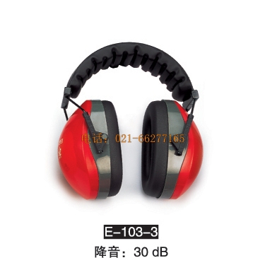 �o���� E-103-3