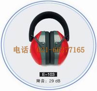 �o���� E-103