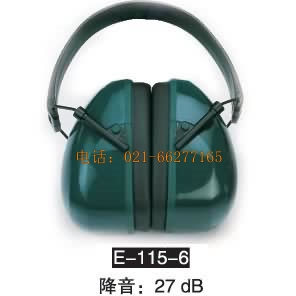 護(hù)耳器 E-115-6