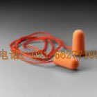 1110子彈型耳塞(帶線)|