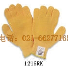 CROSS GRIP-PVC點塑手套