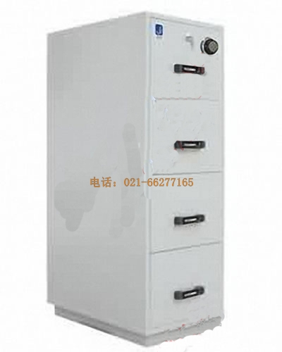 �Z˹ Redi-Care���ȹ��߰�