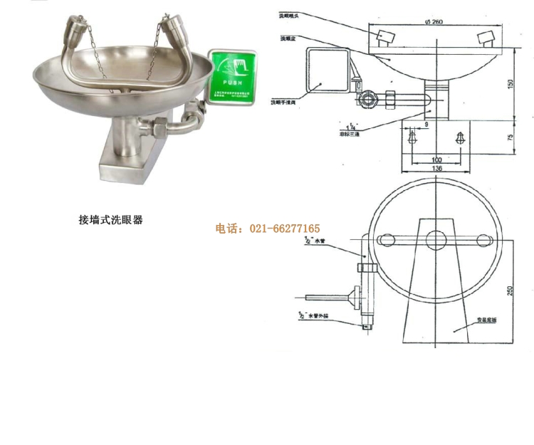 ���P��_ʽϴ���b��