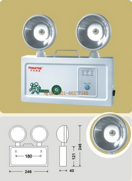 PVC塑料應(yīng)急照明指示燈