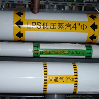 ���I(y��)�ùܵ���(bi��o)��|�ܵ���(bi��o)־