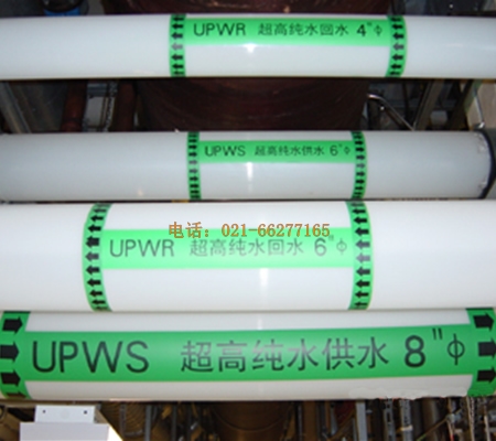 �ܵ��y�T��(bi��o)�R(sh��)|�ܵ��Ø�(bi��o)��