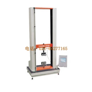 YG026H-II�๦����ӿ��(qi��ng)���C(j��)