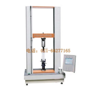 YG027H��朾C�Ϗ����C