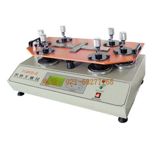 YG401D��(sh��)��ʽ����ƽĥ�x