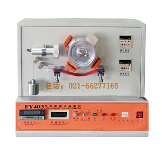 CW043E織物摩擦式靜電測(cè)試儀