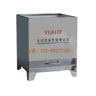 YG815GëƤȼ�����ܜyԇ�x