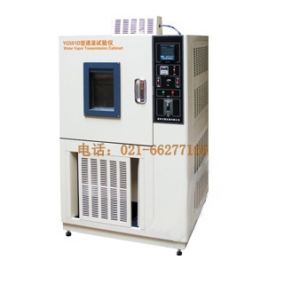 YG501D͸���Ԝy(c��)ԇ�x