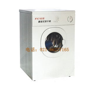 CW743���Lʽ��əC(j��)