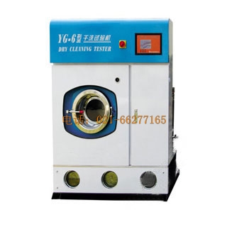 YG-6/10��ϴԇ�(y��n)�C(j��)