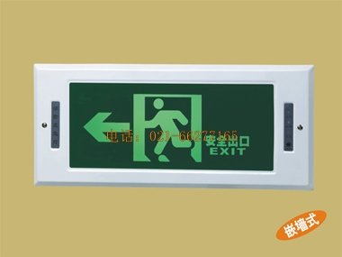 ���ݰ�ȫ���ژ�־��