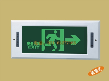 ������������ȫ���ژ�־