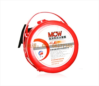 泡沫劑滅火裝置