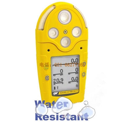 HoneyWell 多種氣體探測(cè)儀