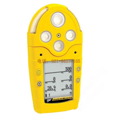 HoneyWell 五種氣體檢測儀