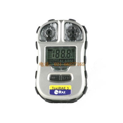 ToxiRAE 3 有毒氣體檢測儀
