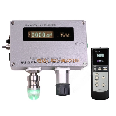 SP-1204 ���c(di��n)CO�z�y(c��)�x