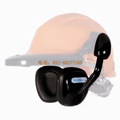 代爾塔 安全帽配套用耳罩