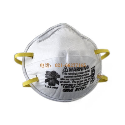 3M 8110 ���o����