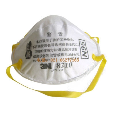 3M 8210N95���m����