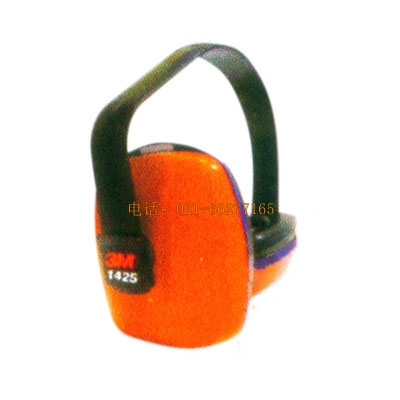 3M 經(jīng)濟(jì)型耳罩