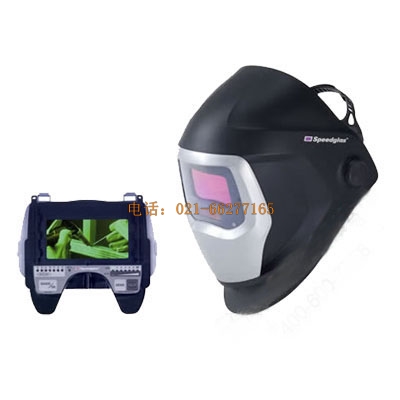 3M speedglas 9100V/X自動(dòng)變光焊接面罩