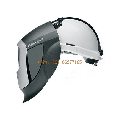 3M SpeedglasProTop安全帽焊接面罩