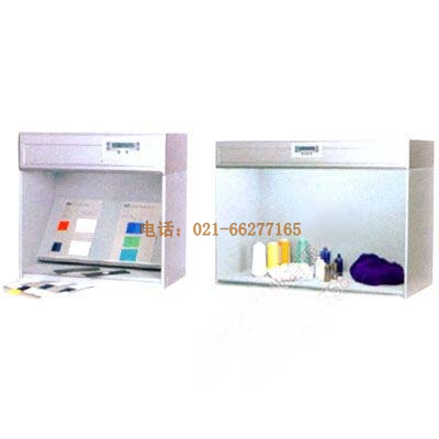 Verivide�˜ʹ�Դ��TNH01