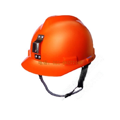 礦用安全帽|安全帽