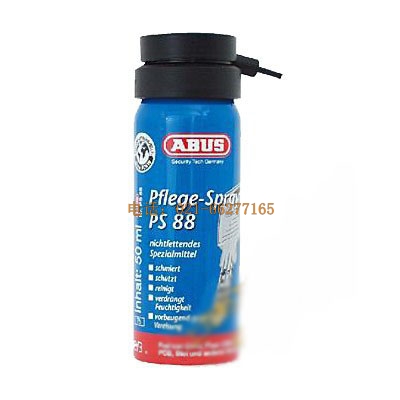 ���i���� - PS88 �i�߇��F������