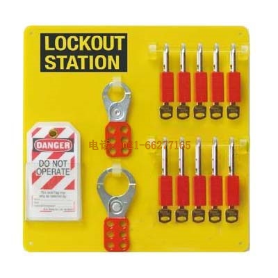 貝迪掛鎖板 51181