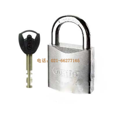 貝迪 Brass 88 工業(yè)保安鎖 Y799440