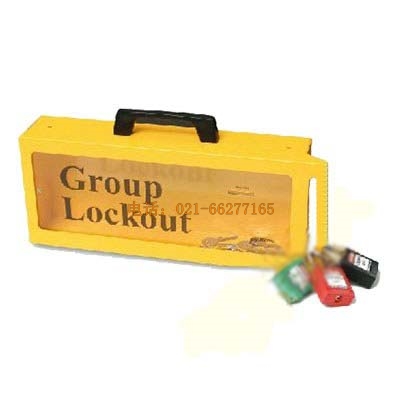 貝迪 PRINZING便攜式/壁掛掛鎖箱 LG252M