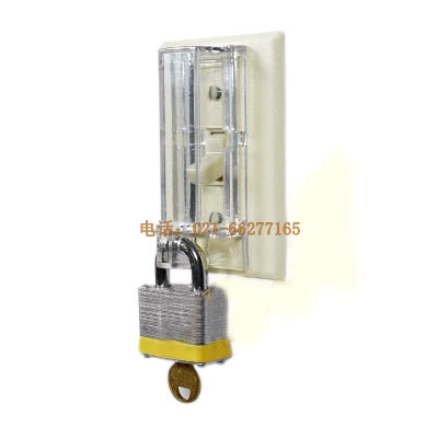 貝迪 墻面開關(guān)鎖 WSLO