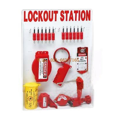 貝迪 大型鎖具箱 99699