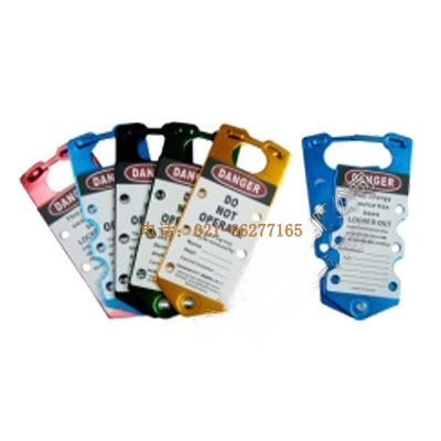 �X�B�ư�ȫ�i�� 90024/90025/90026/90027/90028