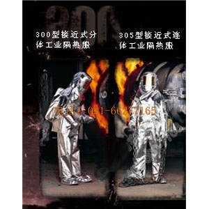 300ϵ�нӽ�ʽ���I(y��)�����