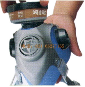 防護(hù)面具