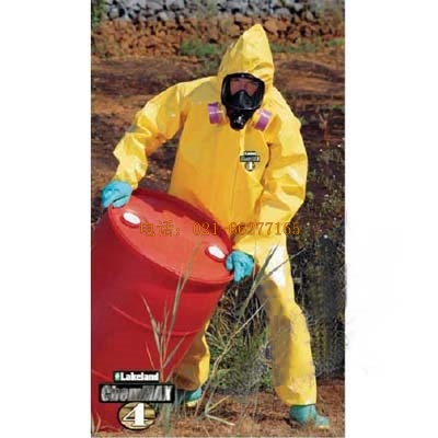 雷克蘭防護(hù)服凱麥斯