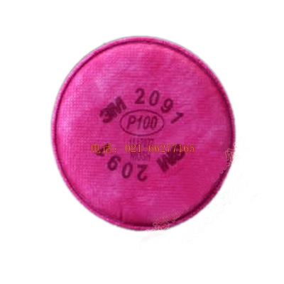 3M 2097 P100 高效濾棉
