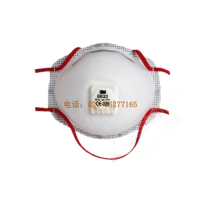 3M8833 ���o����