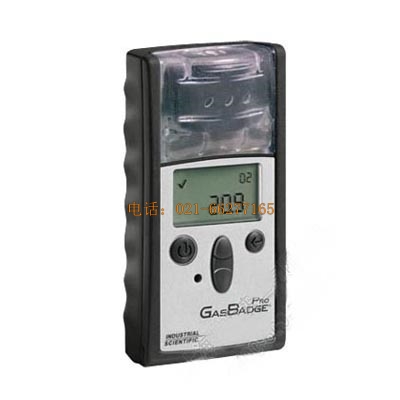 英思科GasBadge Pro 單氣體檢測(cè)儀