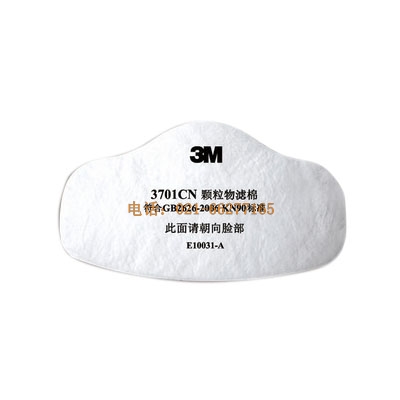 3M 3701CN �w�����^�V��